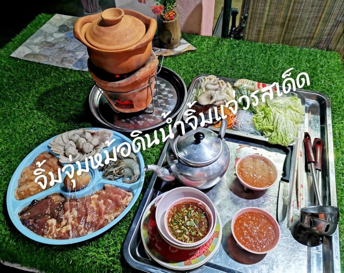 Star View Garden Vila Ban Huai Maenam Noi Exterior foto