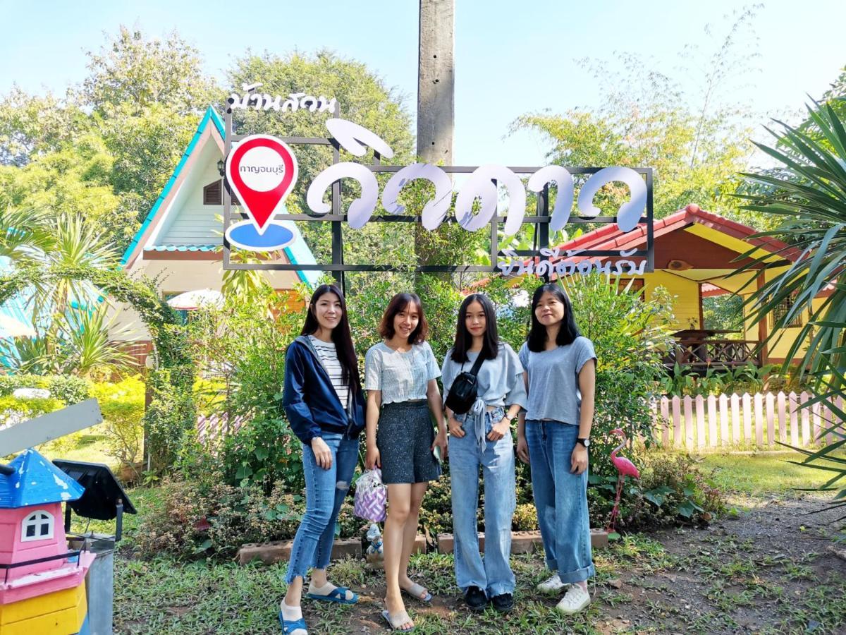 Star View Garden Vila Ban Huai Maenam Noi Exterior foto